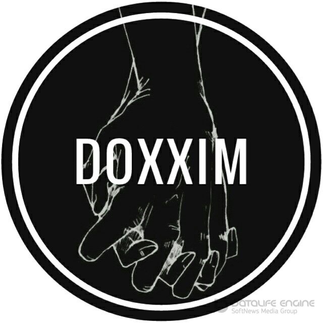 Doxxim - Do'stimga maktub o'tmish