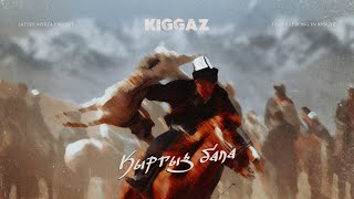 Kiggaz - Кыргыз бала